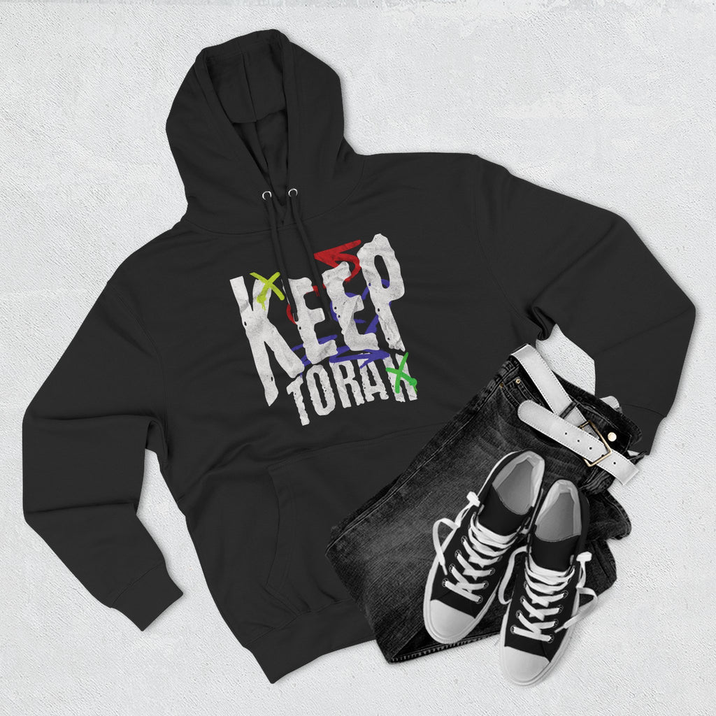 Keep Torah Hoodie —  Graphic Fleece Hoodie