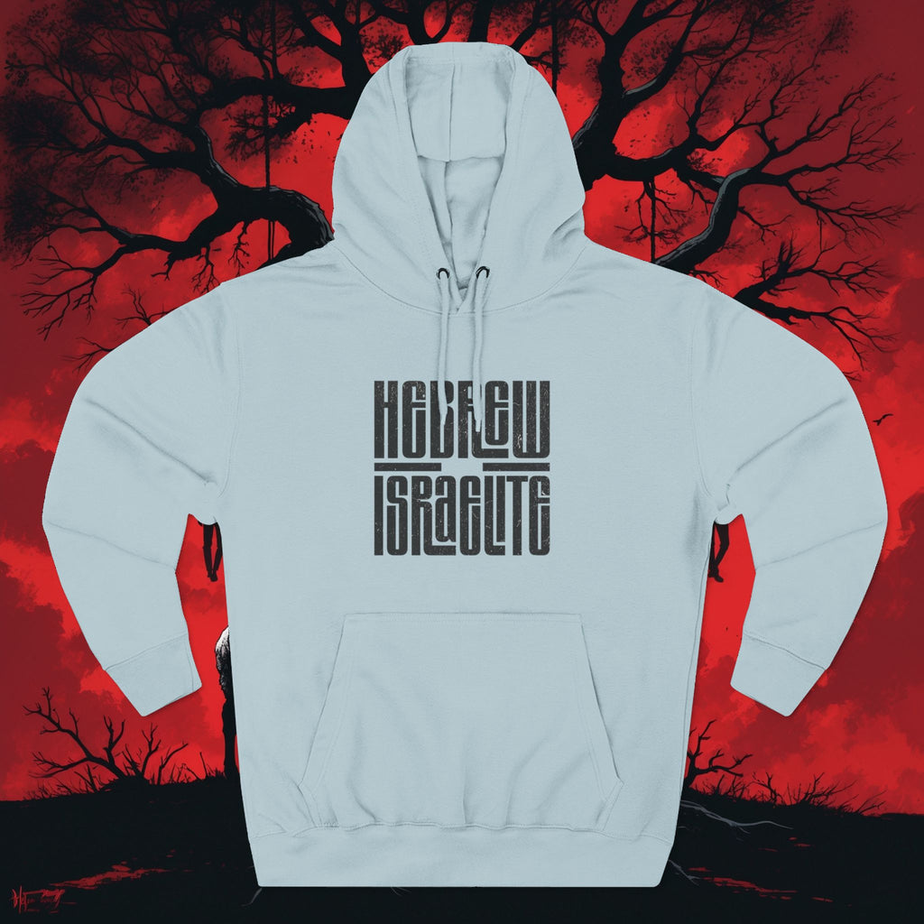 Hoodie — "Hebrew Israelite' Graphic Fleece Hoodie