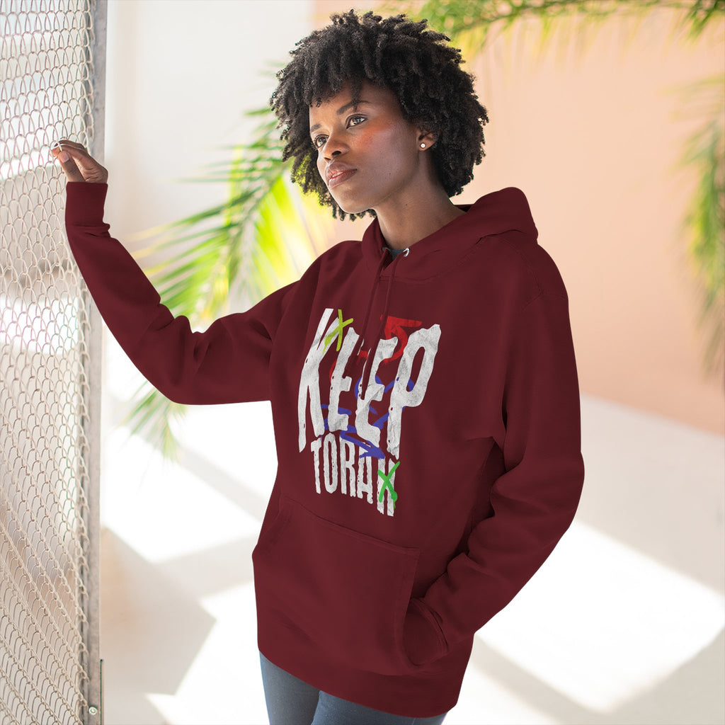 Keep Torah Hoodie —  Graphic Fleece Hoodie