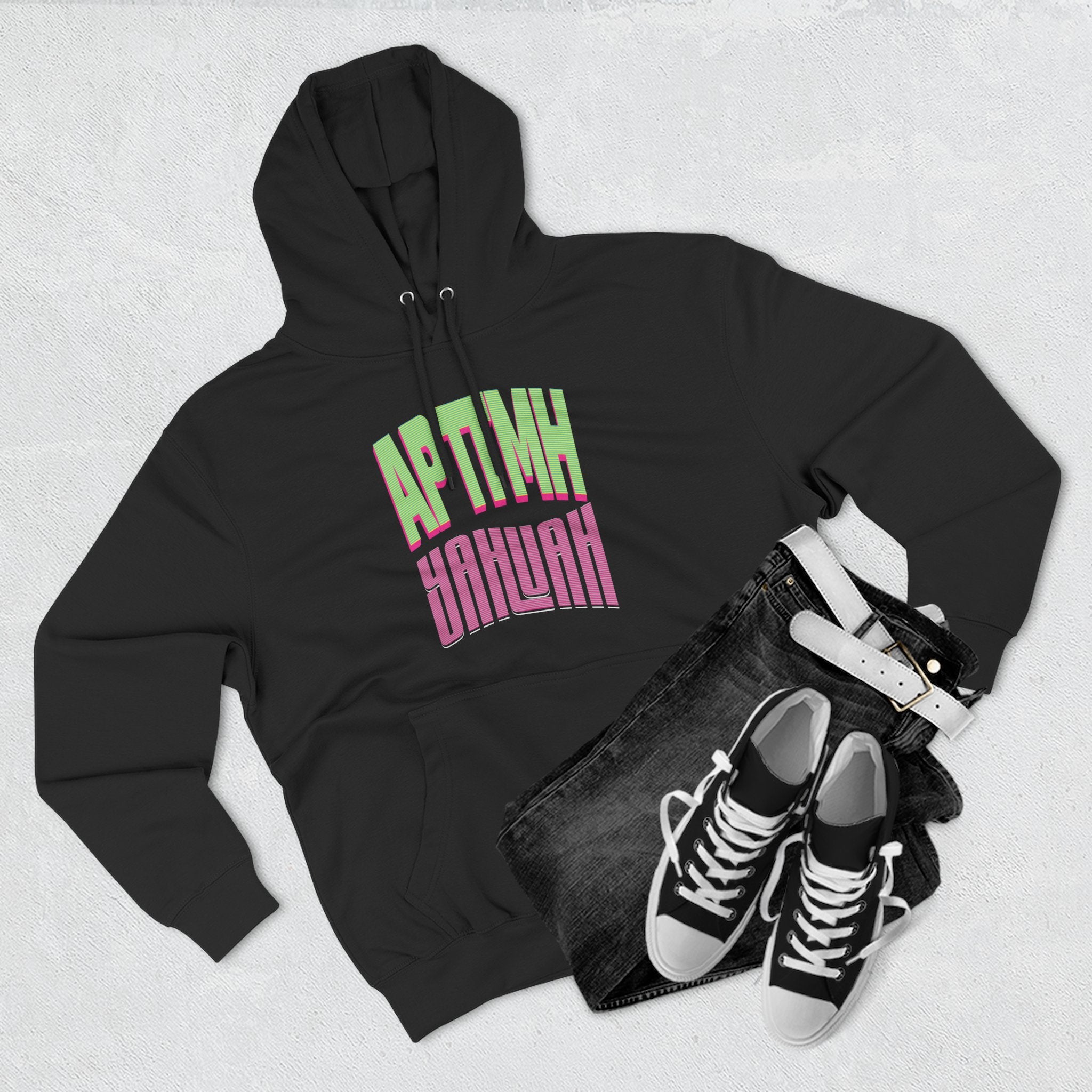 'APTTMH' - Graphic Fleece Hoodie