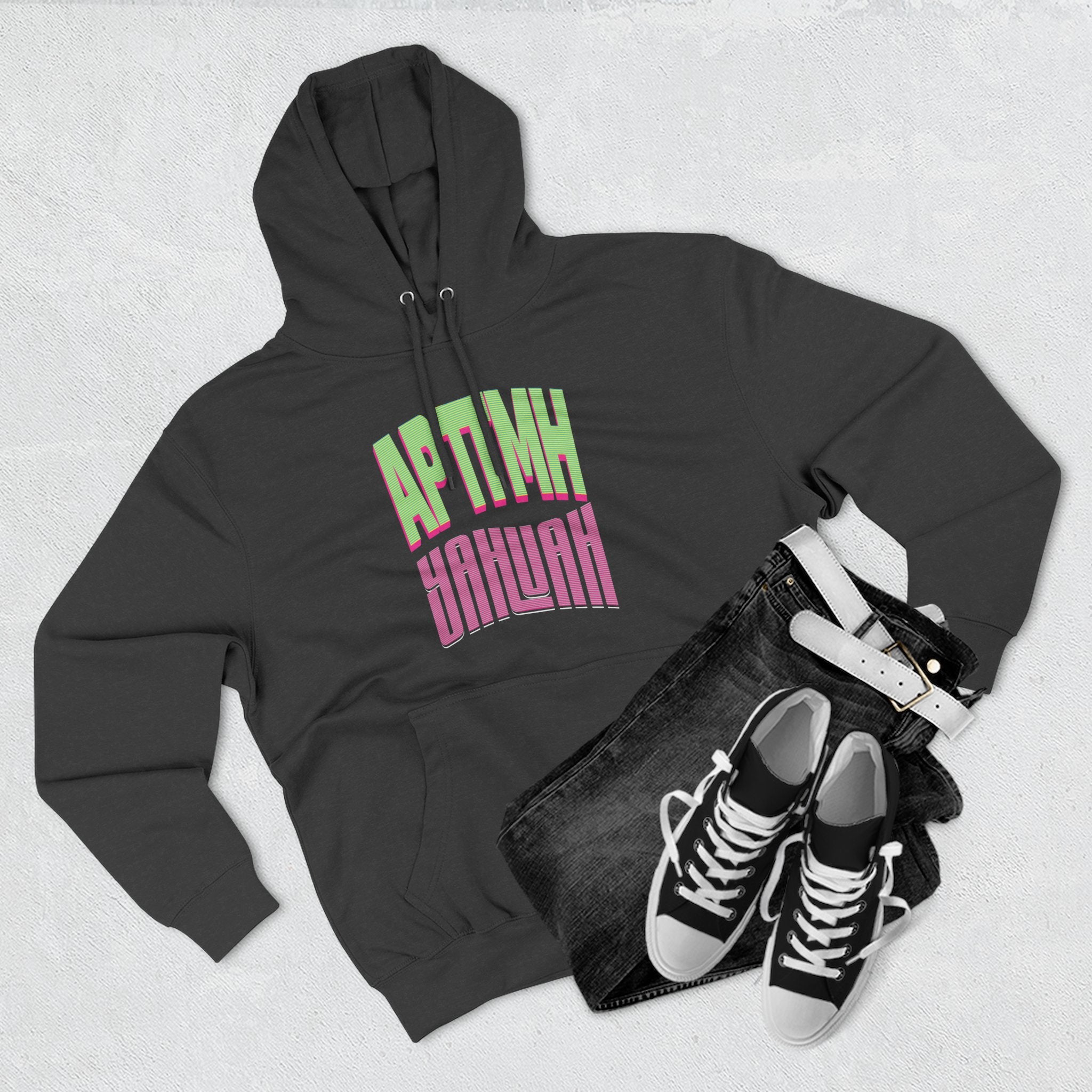 'APTTMH' - Graphic Fleece Hoodie