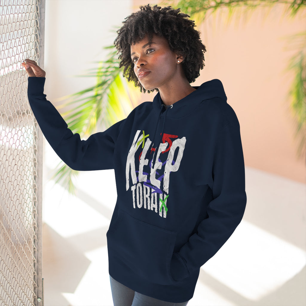 Keep Torah Hoodie —  Graphic Fleece Hoodie