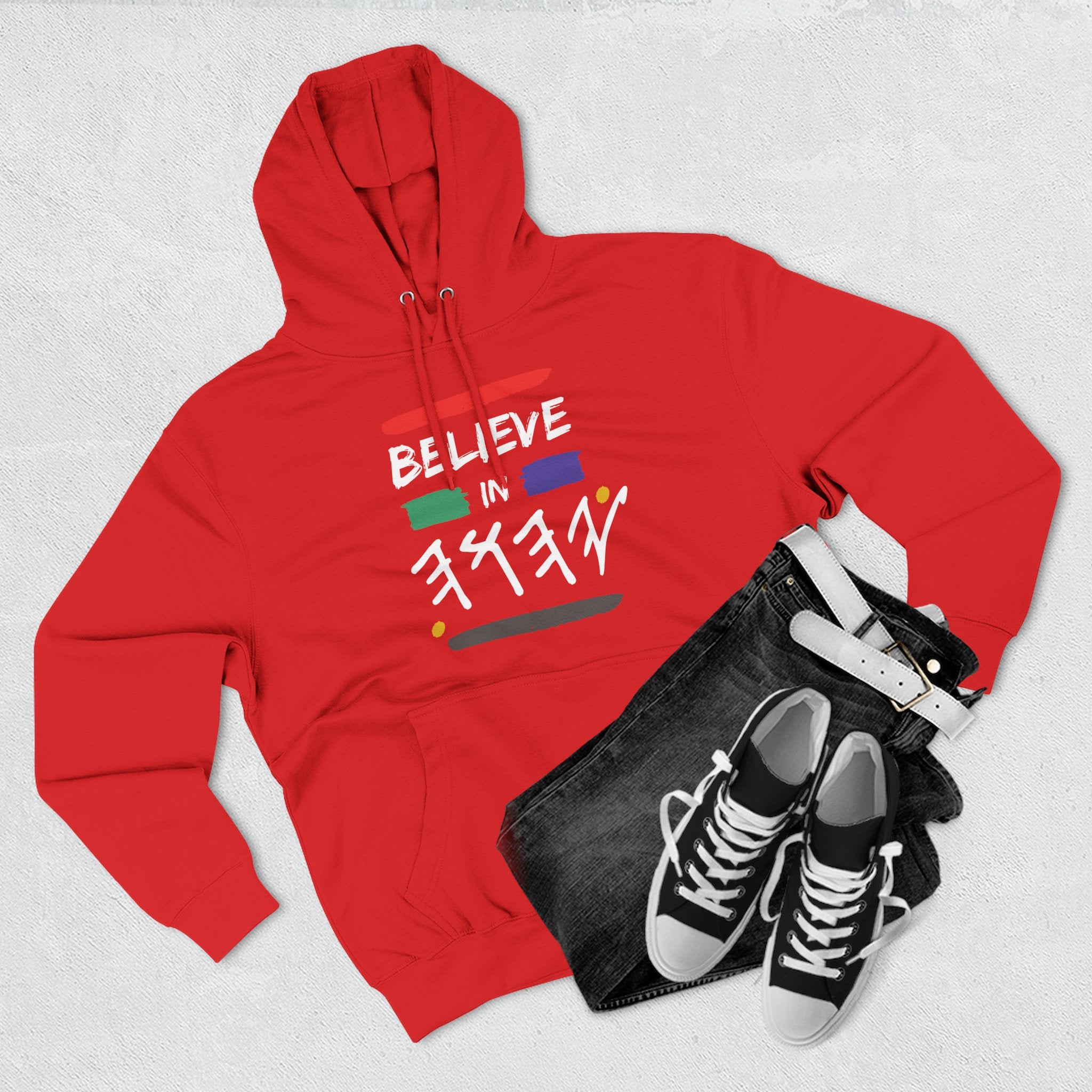 Three-Panel Fleece Hoodie — Believe In Yahuah