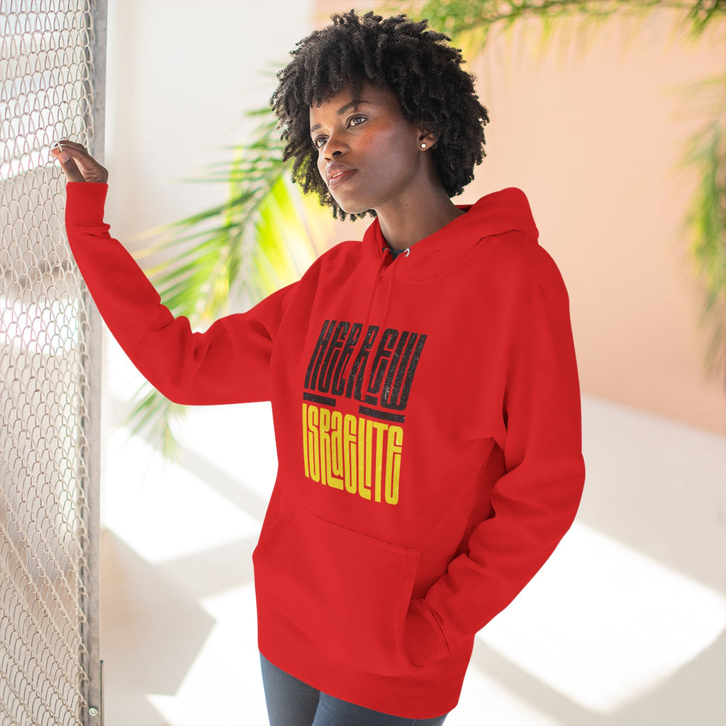 Hoodie — "Hebrew Israelite' Graphic Fleece Hoodie