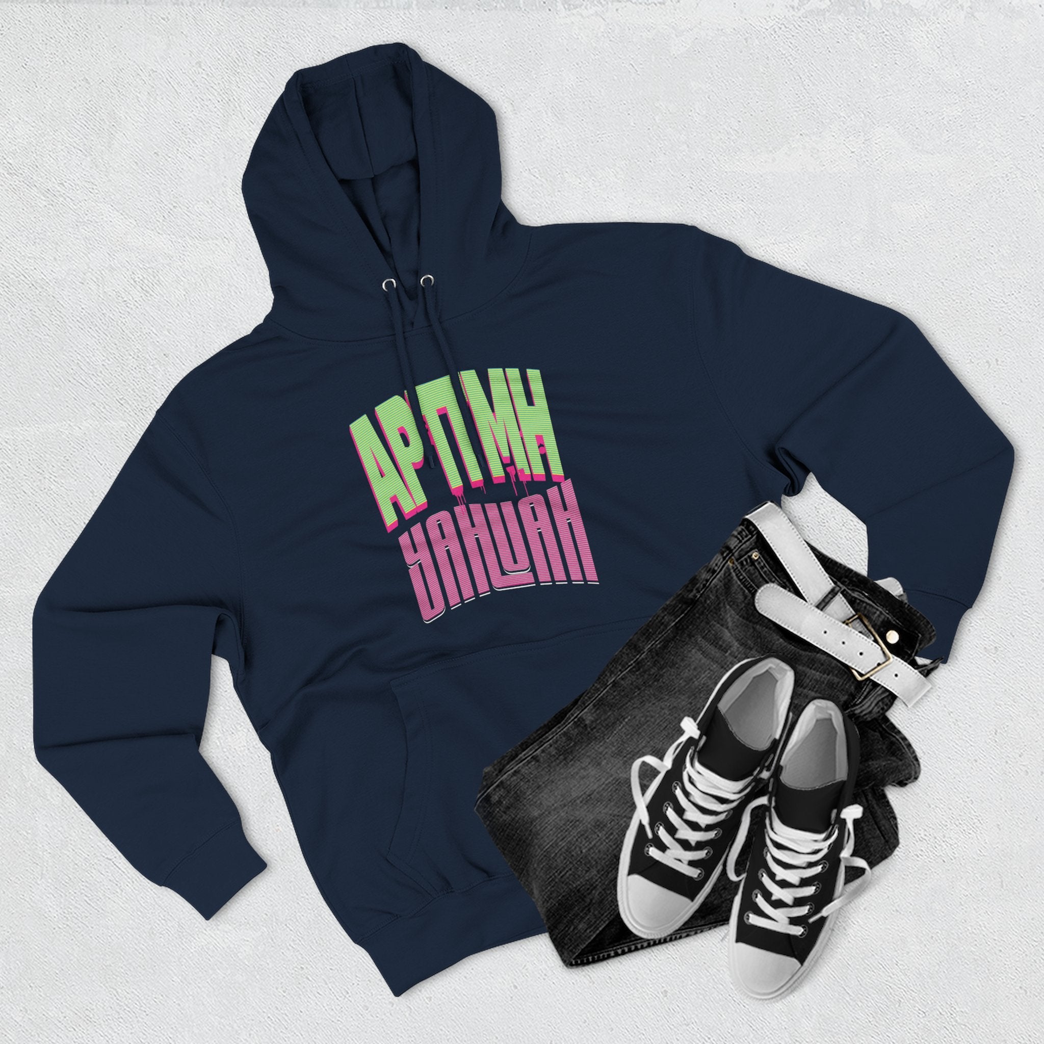 'APTTMH' - Graphic Fleece Hoodie