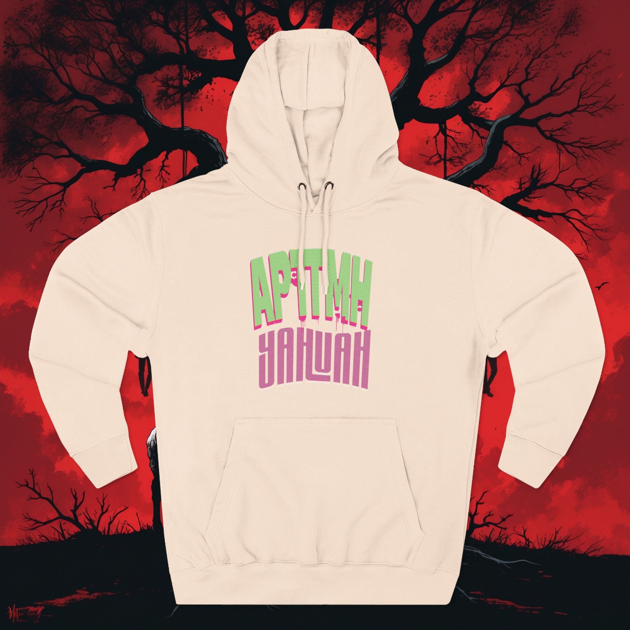 'APTTMH' - Graphic Fleece Hoodie