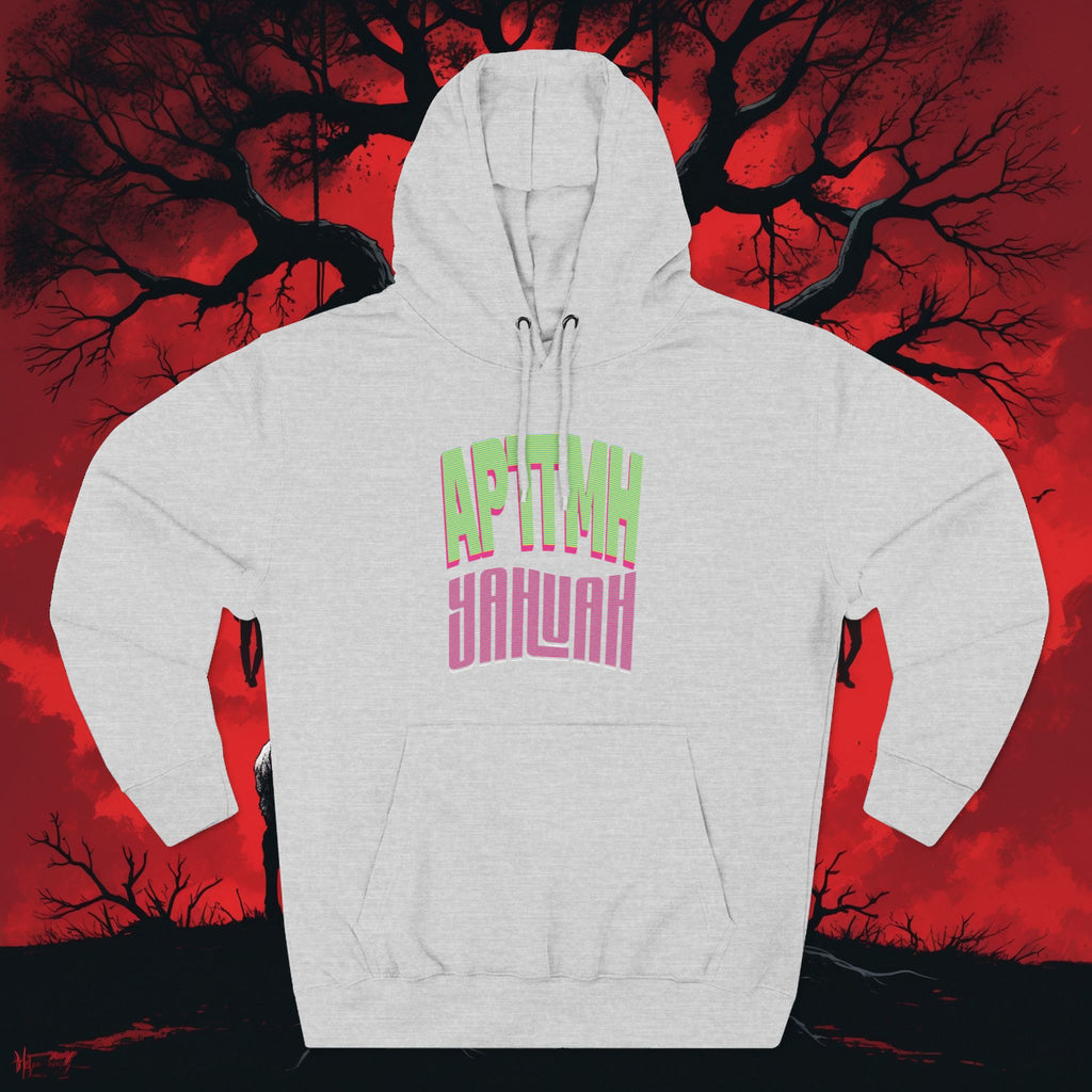 'APTTMH' - Graphic Fleece Hoodie