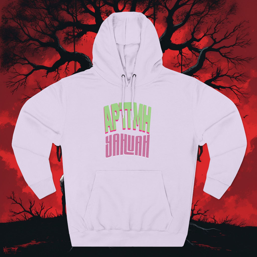 'APTTMH' - Graphic Fleece Hoodie