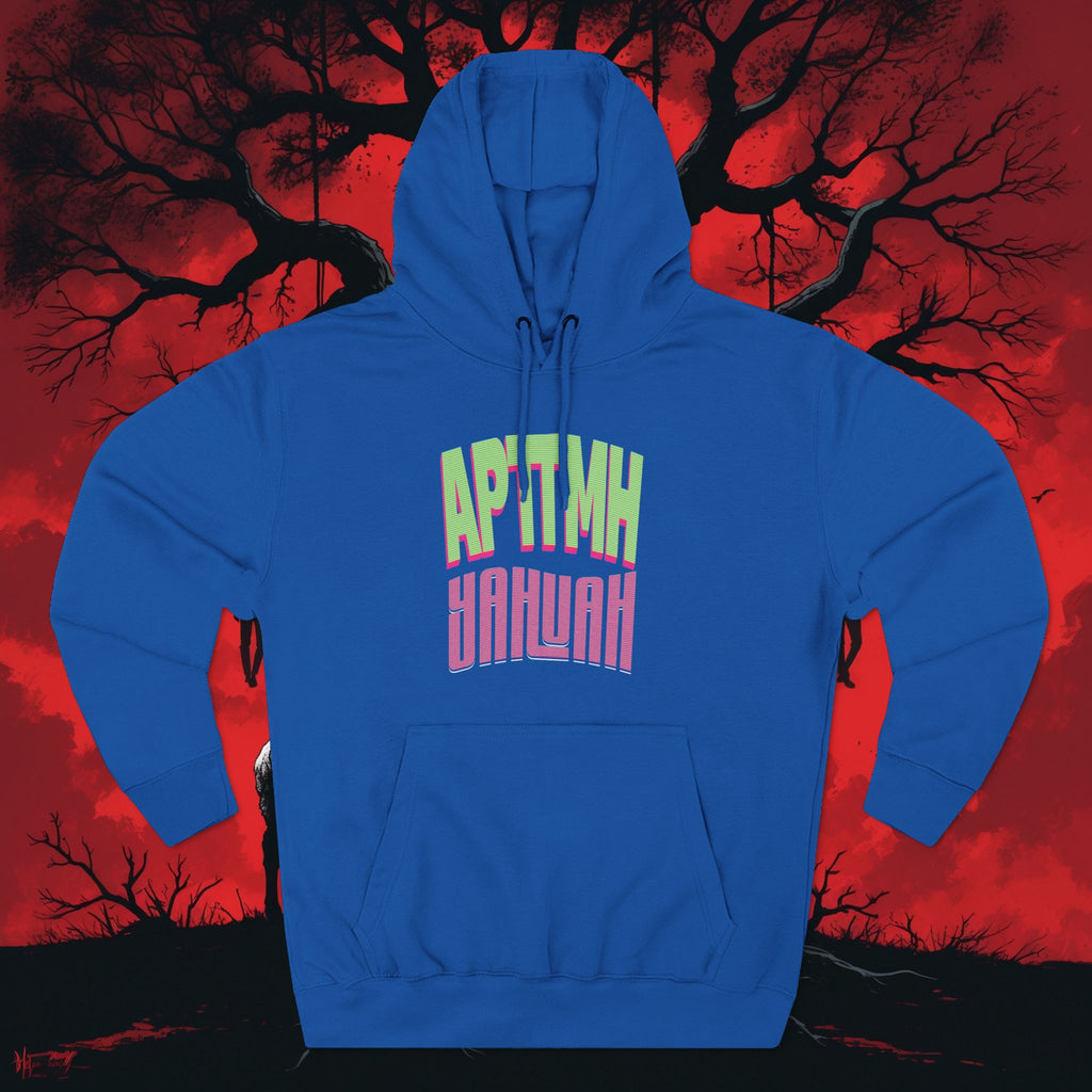'APTTMH' - Graphic Fleece Hoodie