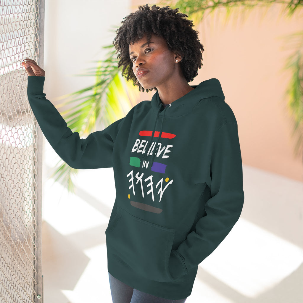 Three-Panel Fleece Hoodie — Believe In Yahuah