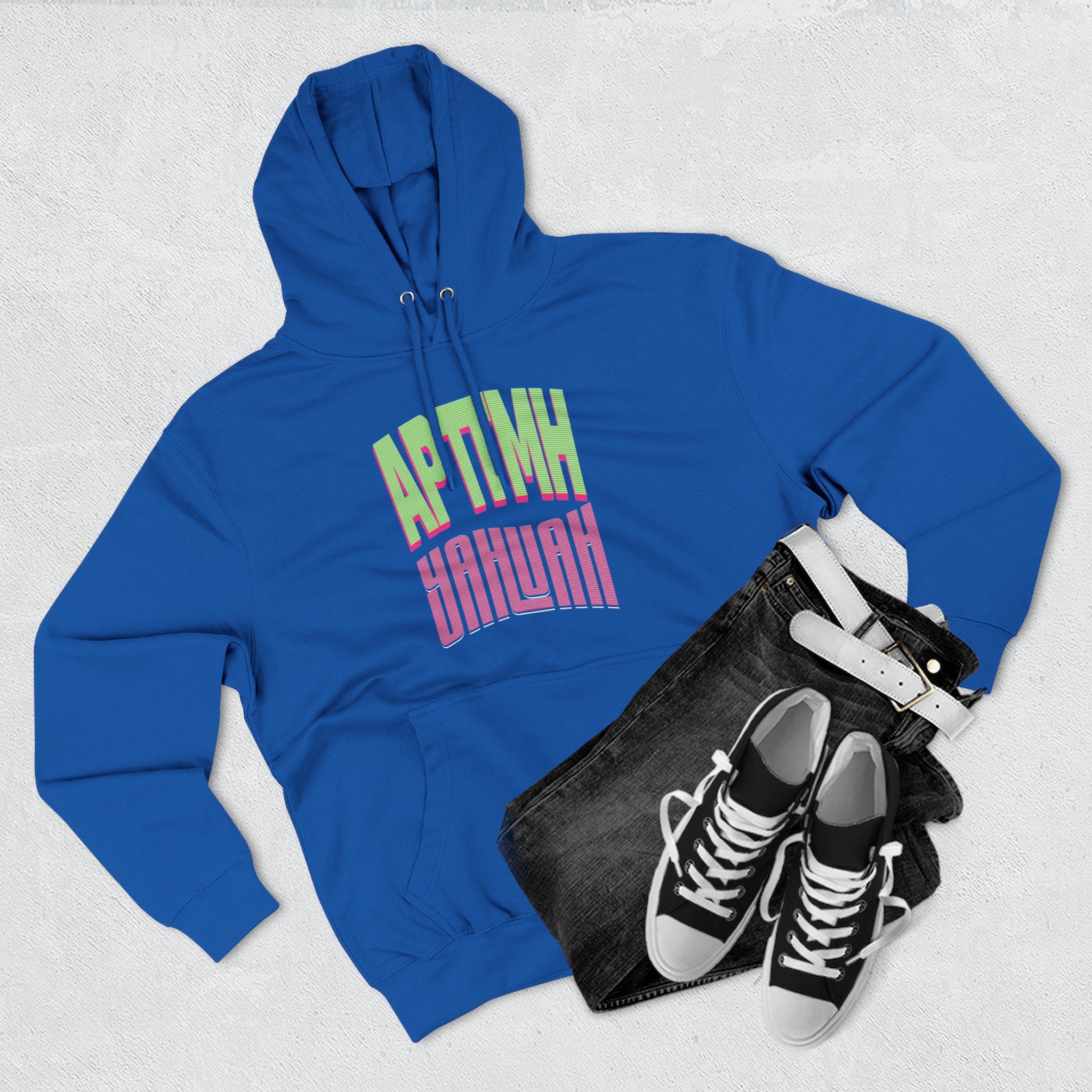 'APTTMH' - Graphic Fleece Hoodie