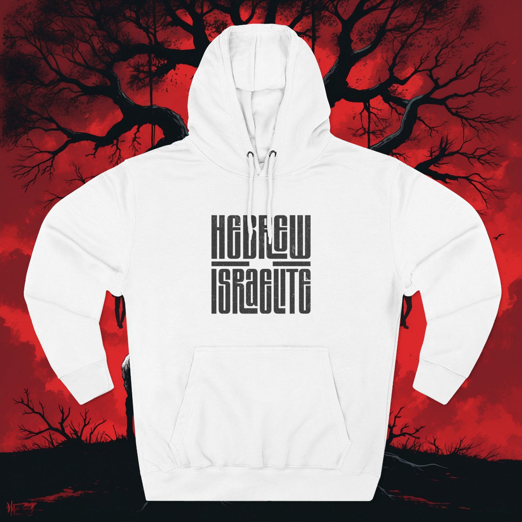 Hoodie — "Hebrew Israelite' Graphic Fleece Hoodie