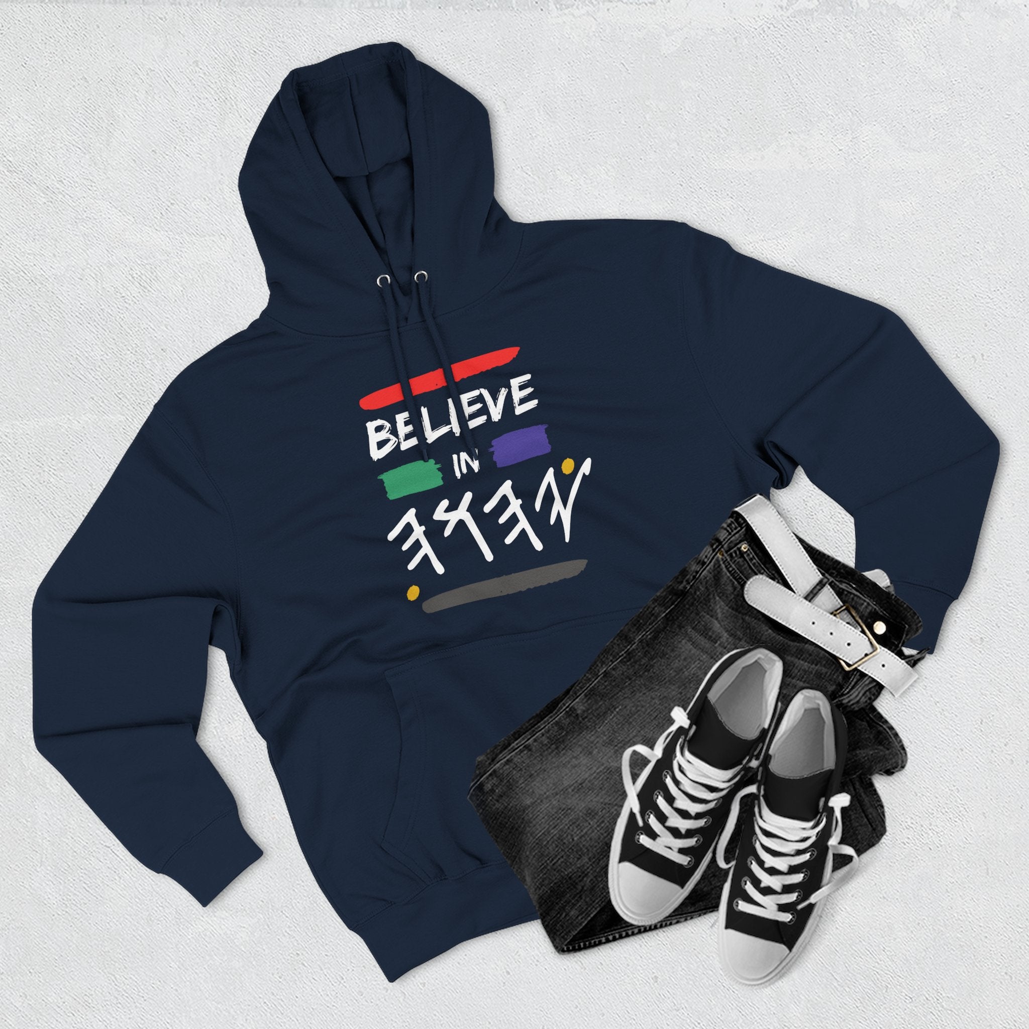Three-Panel Fleece Hoodie — Believe In Yahuah