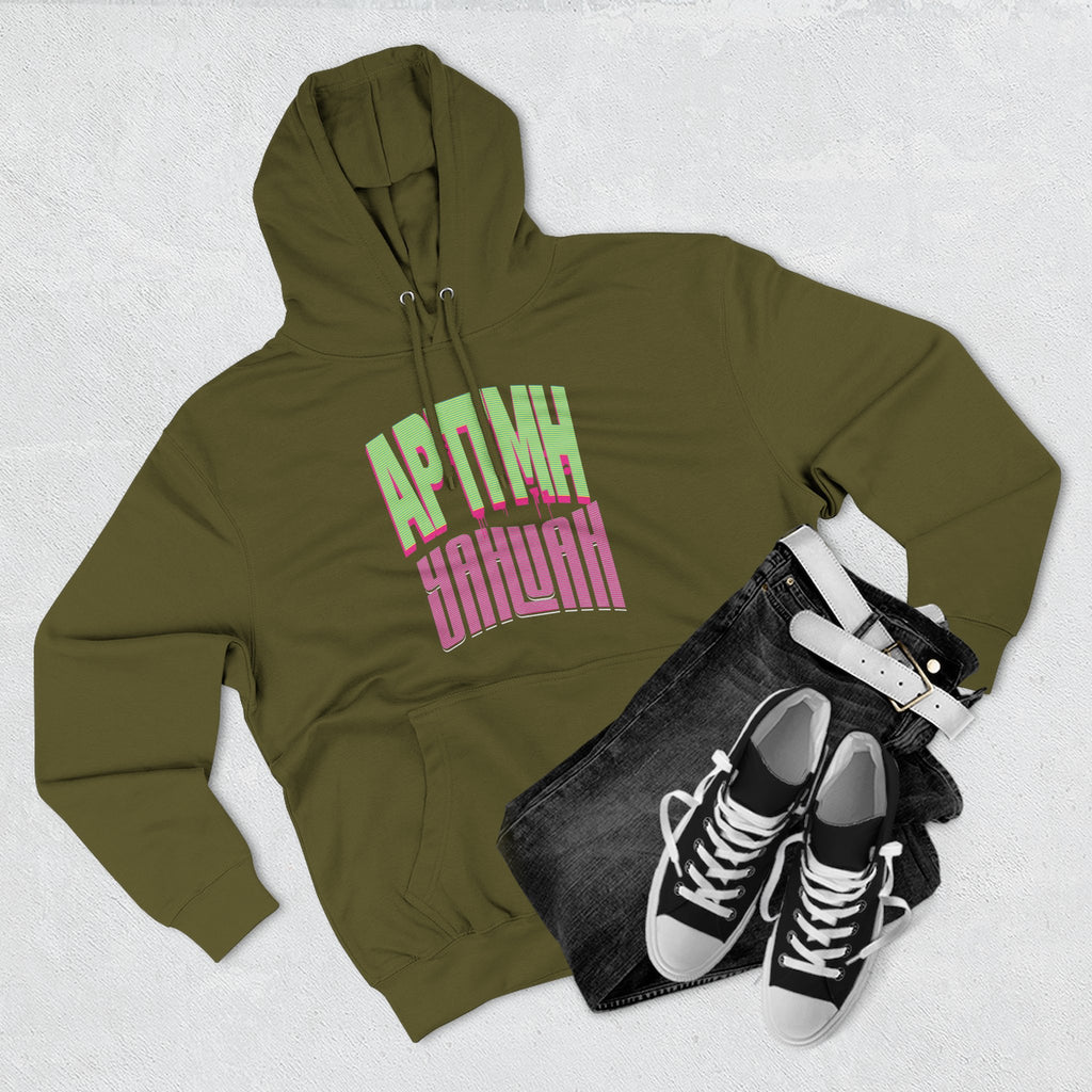 'APTTMH' - Graphic Fleece Hoodie
