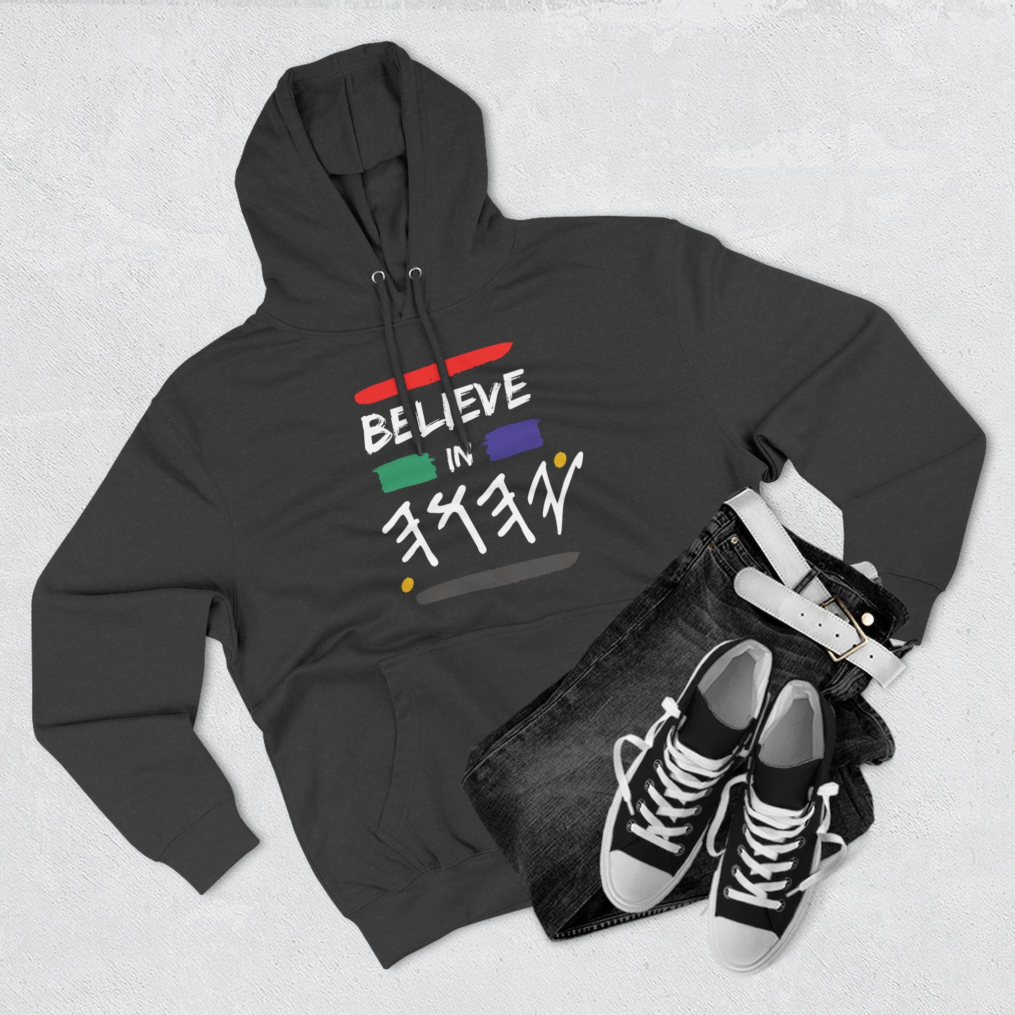 Three-Panel Fleece Hoodie — Believe In Yahuah
